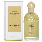 Guerlain Unisex Aqua Allegoria Forte Nerolia Vetiver EDP 2.5 oz Fragrances 3346470146853