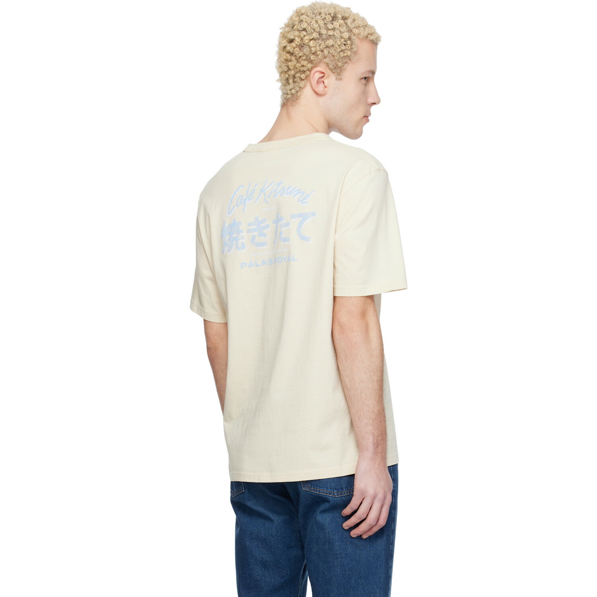 Maison Kitsuné Beige Summer Relax T-shirt