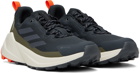 adidas Originals Gray Terrex Trailmaker 2.0 Gore-Tex Hiking Sneakers
