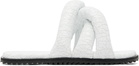 YUME YUME White Tyre Slides