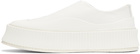 Jil Sander White Platform Sneakers