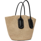 Marc Jacobs Beige 'The Babe' Tote
