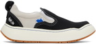 ADER error Black & Gray Log LAD Sneakers