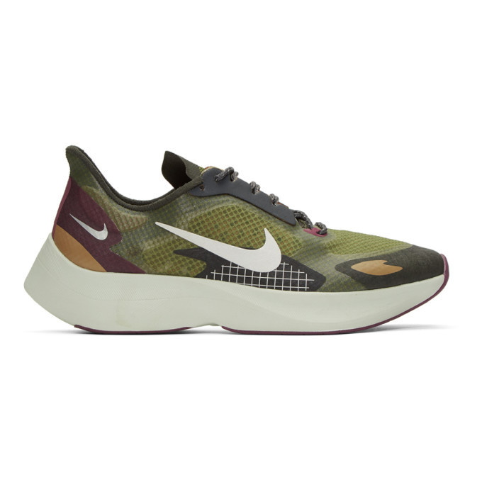 Photo: Nike Khaki and Black Vapor Street Peg Sneakers