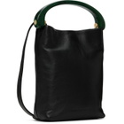 Dries Van Noten Black Chrome Lamb Leather Small Bag