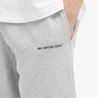 MKI Men's Uniform Jogger Pants in Grey