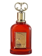 Afnan Unisex Zimaya Al Fouz EDP Spray 3.4 oz Fragrances 6290171073864