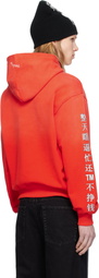 Praying SSENSE Exclusive Red 'Busy' Hoodie