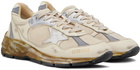 Golden Goose Beige Dad-Star Sneakers