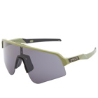 Oakley Men's Sutro Lite Sweep Sunglasses in Matte Fern/Prizm Grey 