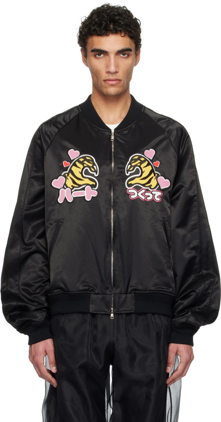 Photo: doublet Black Tiger Fan-Service Souvenir Bomber Jacket