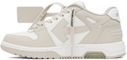 Off-White White & Beige Out Of Office Sneakers