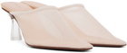 NEOUS Pink Electra Heels