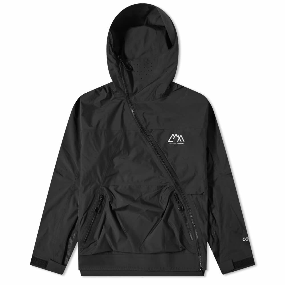 CMF Comfy Outdoor Garment Coexist Shell Jacket CMF Comfy Outdoor