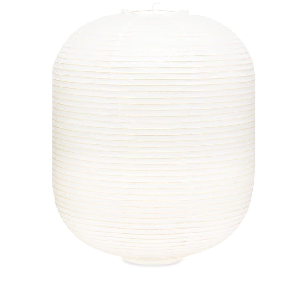 HAY Oblong Rice Paper Shade