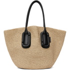 Marc Jacobs Beige 'The Babe' Tote