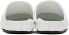 Marni White Fussbett Sabot Slides
