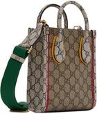 Gucci Beige Exquisite Gucci Mini Printed Tote