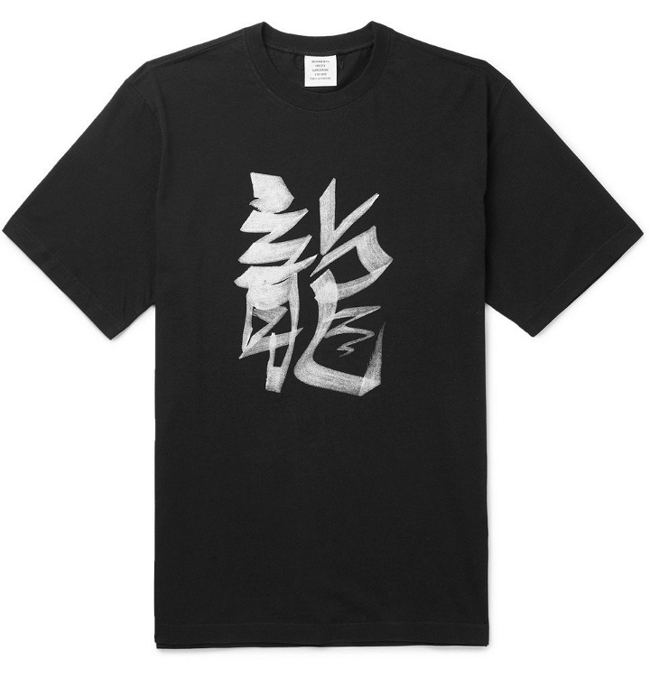 Photo: Vetements - Printed Cotton-Jersey T-Shirt - Men - Black