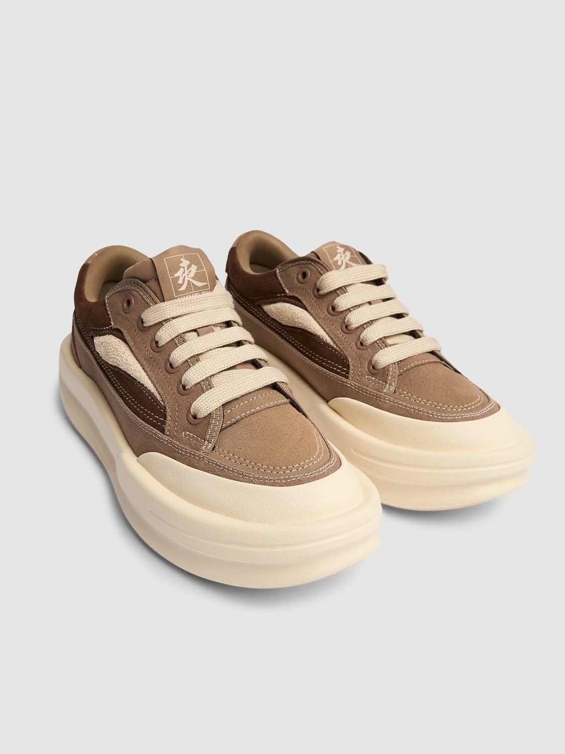 LI-NING Kongufu Yang Sneakers