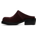 Dries Van Noten Burgundy Suede Workwear Mule Loafers