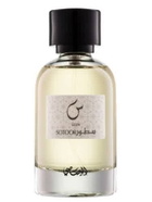 Rasasi Unisex Sotoor Seen EDP Spray 3.4 oz Fragrances 614514339015