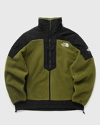 The North Face M Fleeski Y2 K Fz Jacket Green - Mens - Fleece Jackets