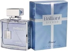 Rasasi Unisex Brilliant Silver EDP Spray 3.4 oz Fragrances 614514447154