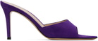 Gianvito Rossi Purple Elle 85 Mules
