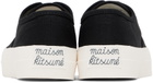 Maison Kitsuné Black Laced Sneakers
