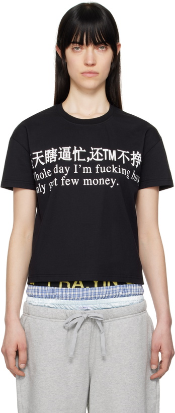 Photo: Praying Black 'Busy' T-shirt