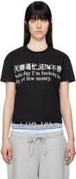 Praying Black 'Busy' T-shirt