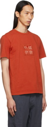 Li-Ning Red Embroidered Graphic T-Shirt