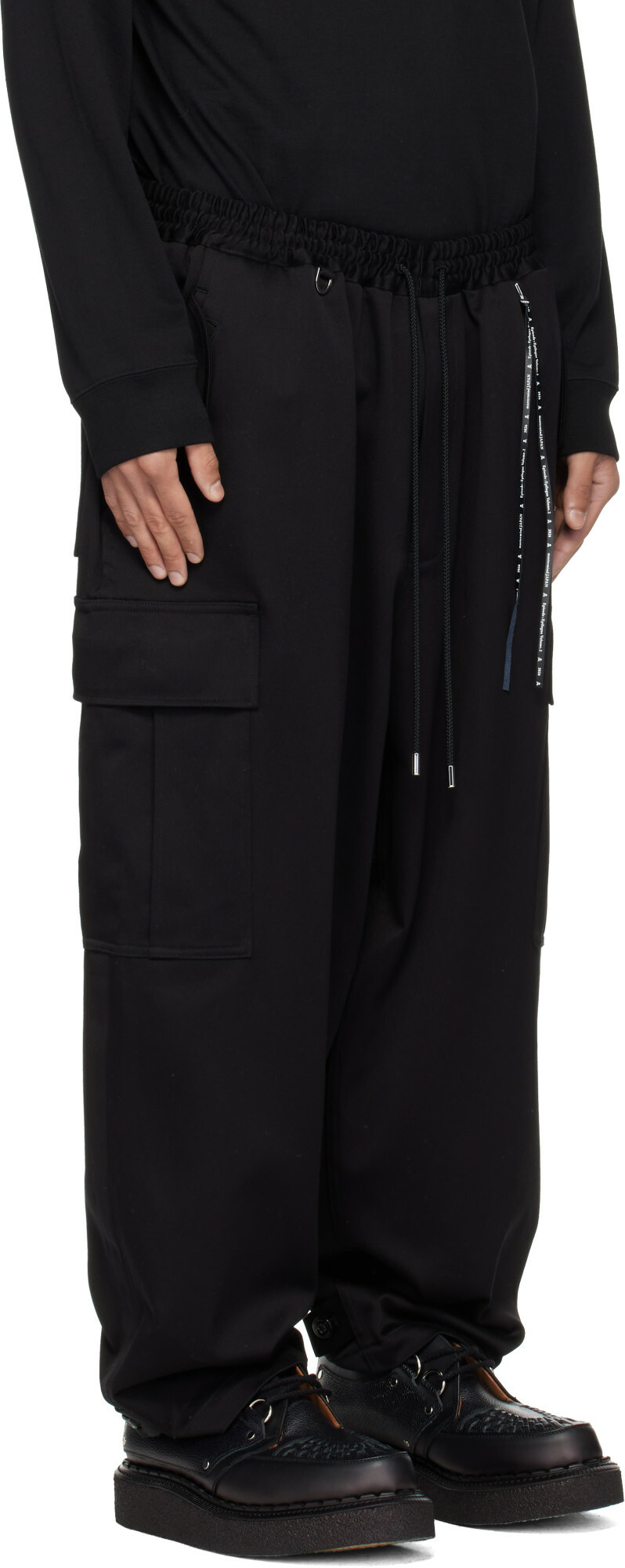 mastermind JAPAN Black Wide Cargo Pants