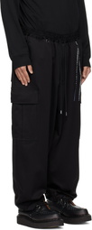 mastermind JAPAN Black Wide Cargo Pants