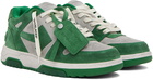 Off-White Green & White Out Of Office Vintage Sneakers