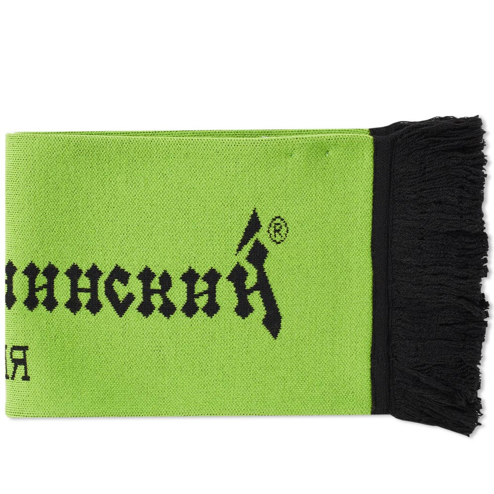 Gosha Rubchinskiy Football Scarf Gosha Rubchinskiy