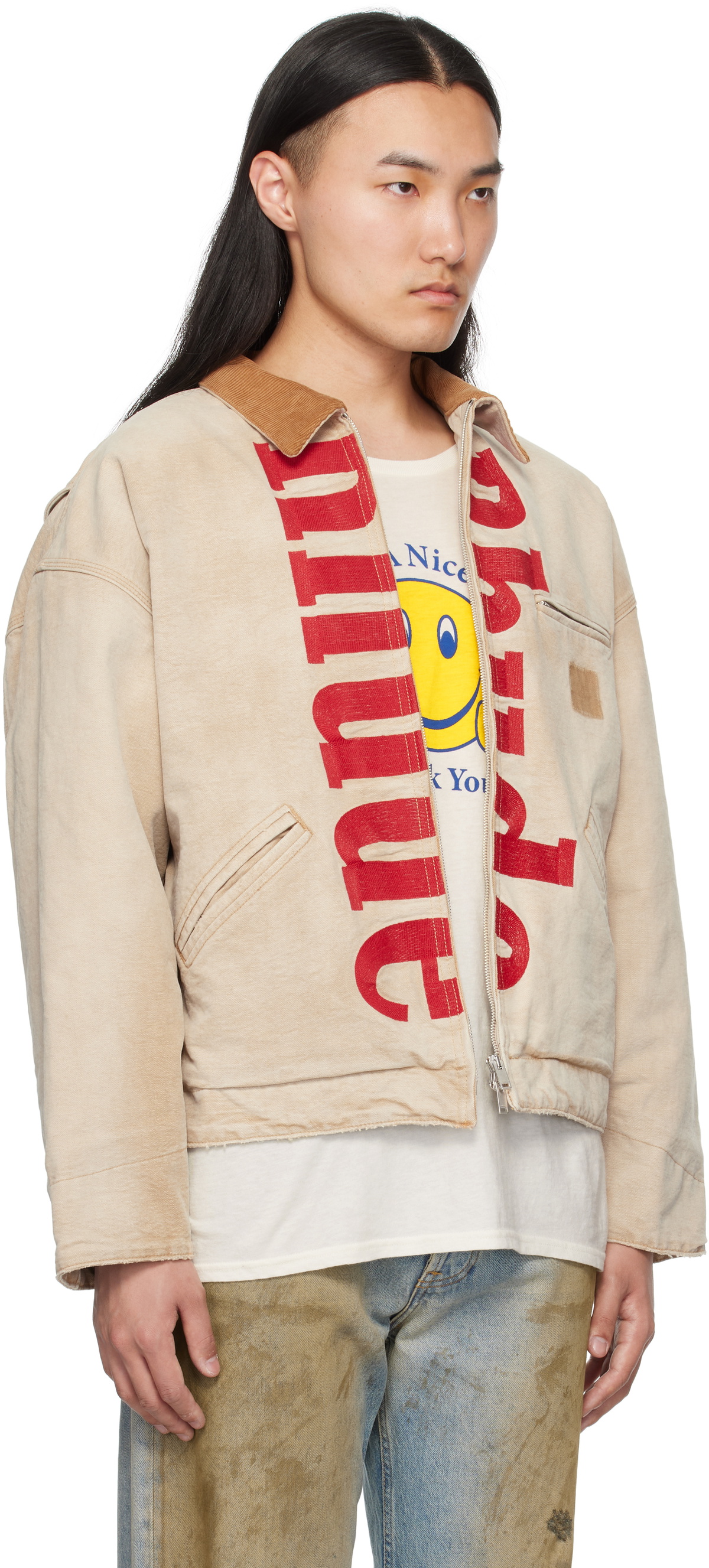 Rhude Beige Logo Jacket