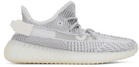 YEEZY White Boost 350 V2 Sneakers