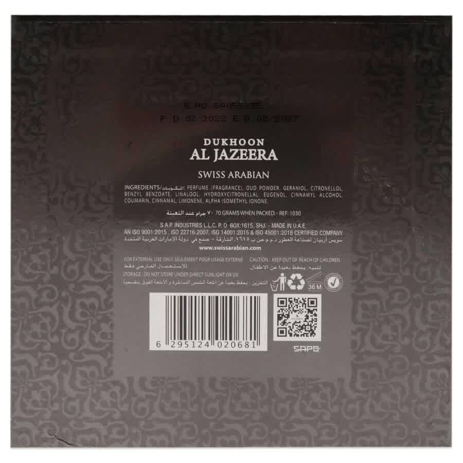 Swiss Arabian Unisex Dukhoon Al Jazeera 2.4 oz Fragrances 6295124020681