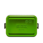 SIGG Lunch Box Small in Green