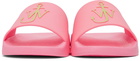 JW Anderson Pink Anchor Pool Slides