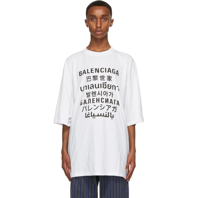 Balenciaga Languageprint Cottonjersey Tshirt In Black  ModeSens