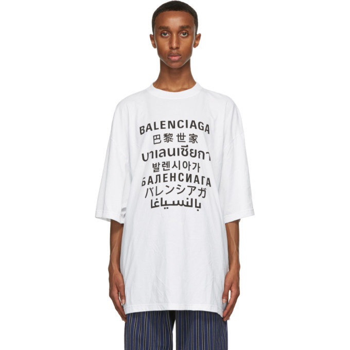 Photo: Balenciaga White Languages Medium Fit T-Shirt