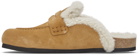 JW Anderson Beige Suede Shearling Loafers