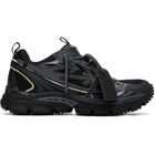 Off-White Black Be Right Back Sneakers
