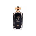 Paris Corner Ladies Wardian EDP Spray 3.4 oz Fragrances 6423080731888