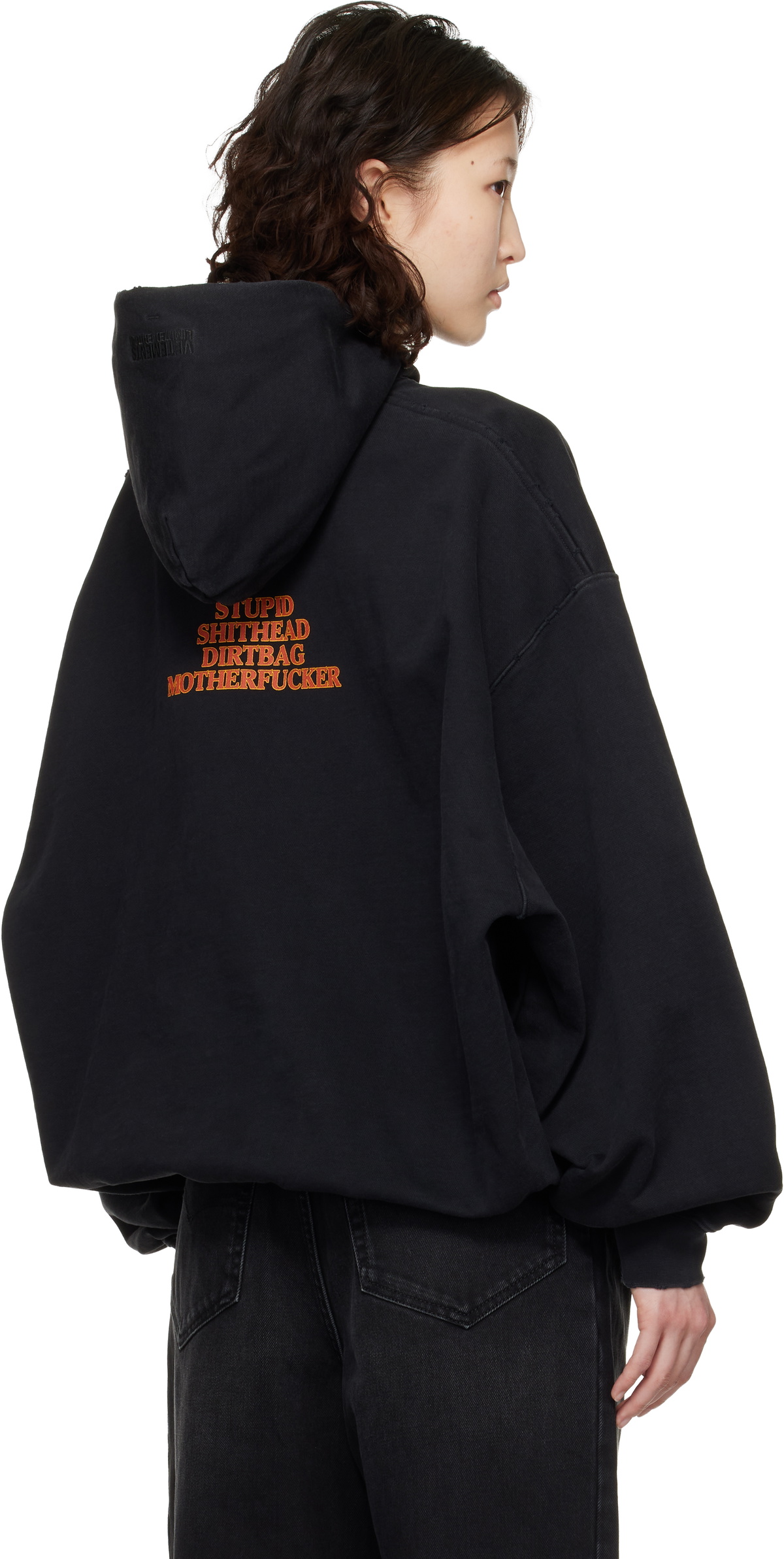 VETEMENTS Black 'MF' Hoodie