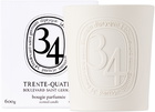 diptyque Large 34 Boulevard Saint Germain Candle