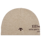 Descente Men's Allterrain x JJJJound Skully Hat in Taupe 